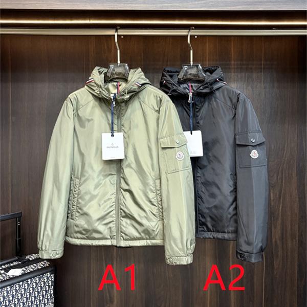 トリコロールアクセント ワッペン付き MONCLER モンクレール コピー ライトブルゾン 都会派スタイル