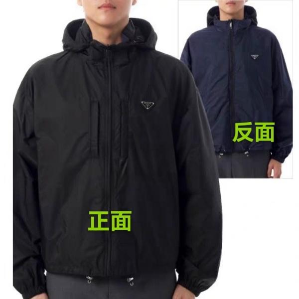 定番人気 PRADA激安 リバーシブルフーデッドジャケット プラダ トライアングルプレート 軽量アウター