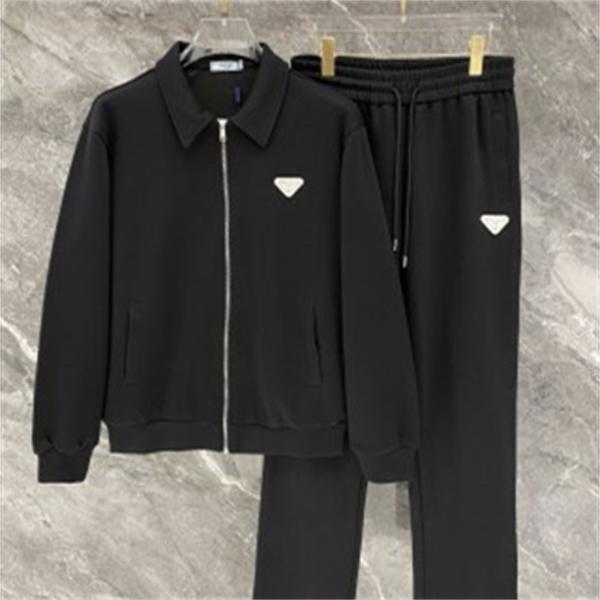 トライアングルワッペン ジップジャケット イージーパンツ PRADA プラダ コピー セットアップ ミニマルスポーツ