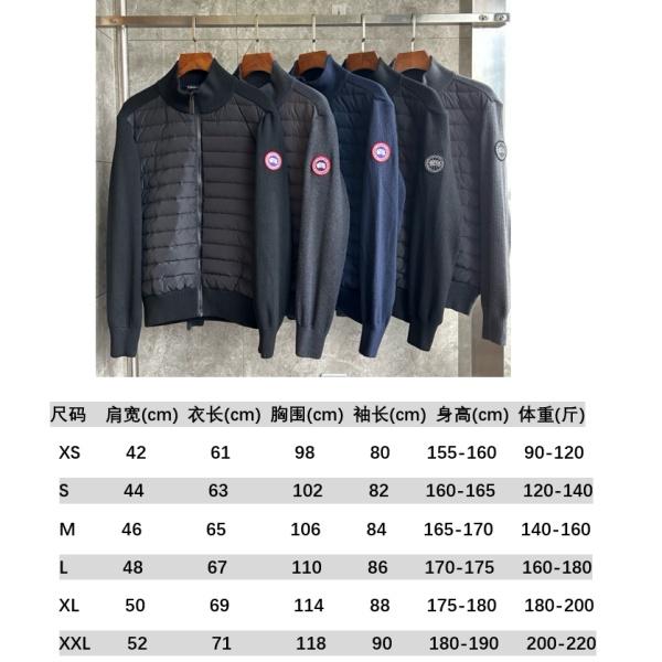 Canada Goose カナダグース コピー HyBridge ハイブリッジ ニット切替 ダウンジャケット スタンドカラー ジップアップ ユニセックス