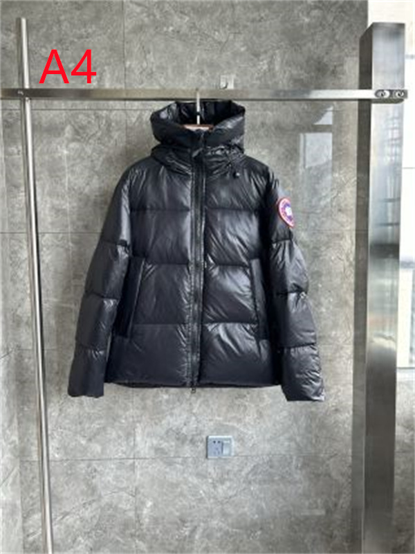 光沢感が際立つボリュームシルエット Canada Goose カナダグース コピー ダウンジャケット ハイネックフード ワイドキルティング