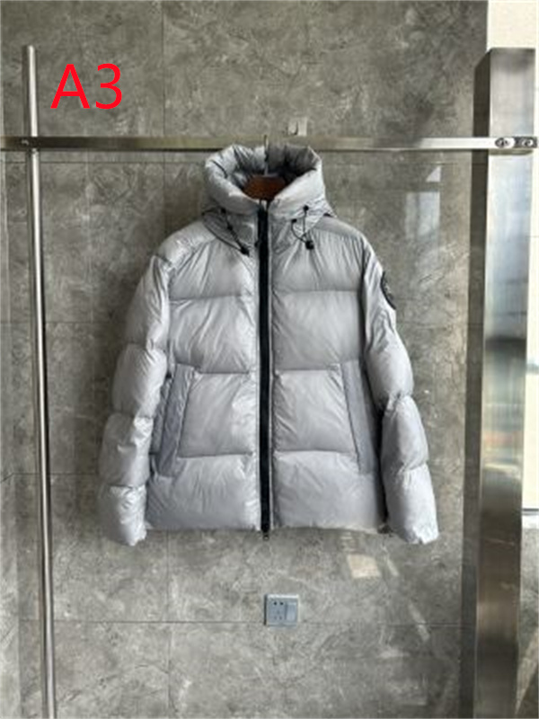 光沢感が際立つボリュームシルエット Canada Goose カナダグース コピー ダウンジャケット ハイネックフード ワイドキルティング