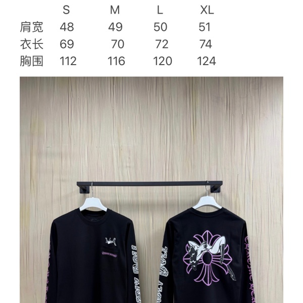 クロムハーツChrome Hearts激安Deadlyコラボ長袖Tシャツレディース女神プリントクロス柄バックプリントゆったりストリート