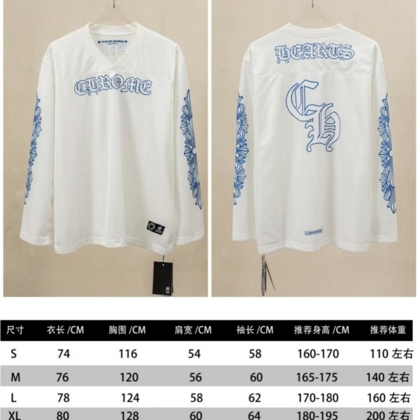 クロムハーツChrome Hearts激安Matty BoyホッケーシャツメンズレディースVネックメッシュ長袖Tシャツロゴプリントゆったりストリート