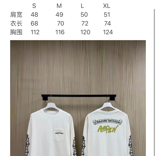 クロムハーツChrome Hearts激安ASPEN限定長袖Tシャツ男女兼用卷物ロゴバックプリント落ち肩ゆったりストリート