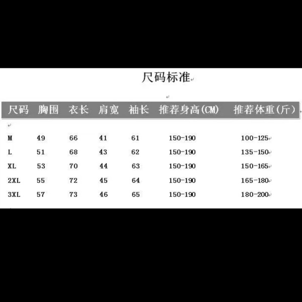 アミリAMIRI激安2026秋冬新作ニットセーターメンズレディースロゴ柄クルーネック高密度編み長袖ゆったりカジュアル
