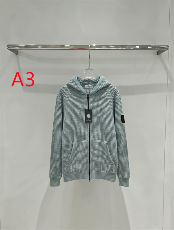 秋冬の定番3色展開 STONE ISLAND ストーンアイランド コピー ニットパーカー ワッフル編みフルジップ