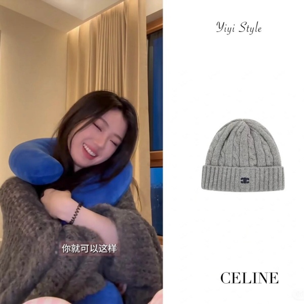CELINEセリーヌ激安トリオンフ刺繍ケーブル編みニット帽秋冬防寒おしゃれ
