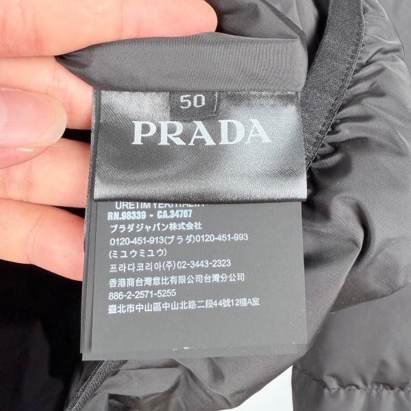 PRADA プラダ コピー トライアングルロゴ スタンドカラー ダウンジャケット ブラック ジップアップ ユニセックス