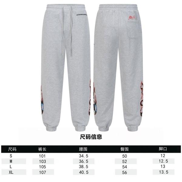 高品質 フレイム梵字プリント Chrome Hearts クロムハーツ 激安 コピー スウェットパンツ グレー 厚手 ヘビーウェイト ゆったり ストリート