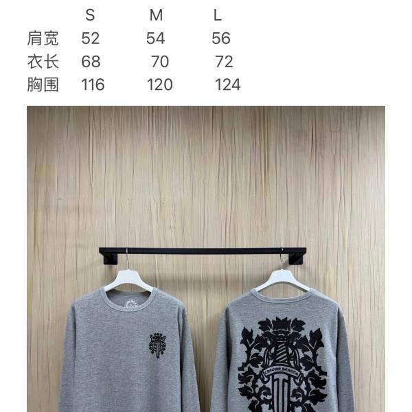 クロムハーツChrome Hearts激安ワッフル長袖Tシャツ藤蔓ソード柄バックプリントクルーネックゆったりストリート