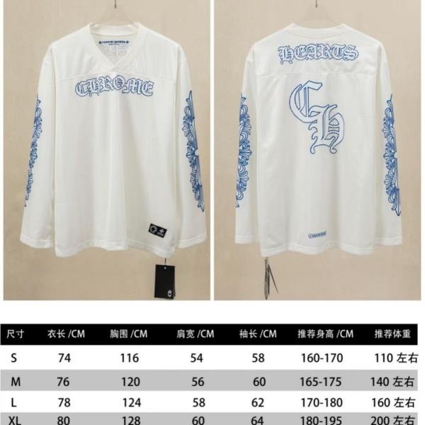 クロムハーツChrome Hearts激安Matty BoyホッケーシャツメンズレディースVネックメッシュ長袖Tシャツロゴプリントゆったりストリート