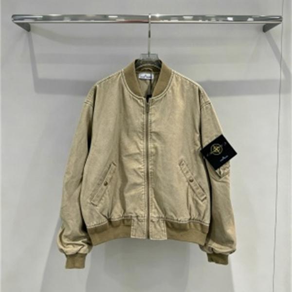 ヴィンテージ感漂う STONE ISLAND ストーンアイランド コピー ボンバージャケット ベージュ・ネイビー秋冬カジュアル