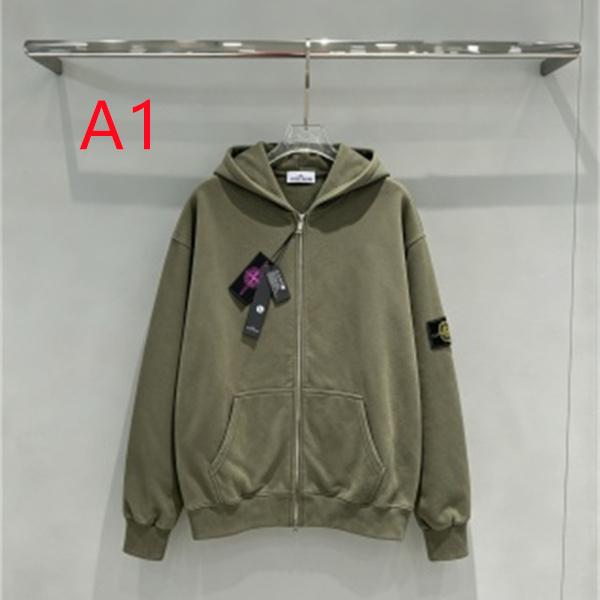 ヴィンテージ加工が映える STONE ISLAND ストーンアイランド コピー ジップパーカー カーキ・グレー系4色