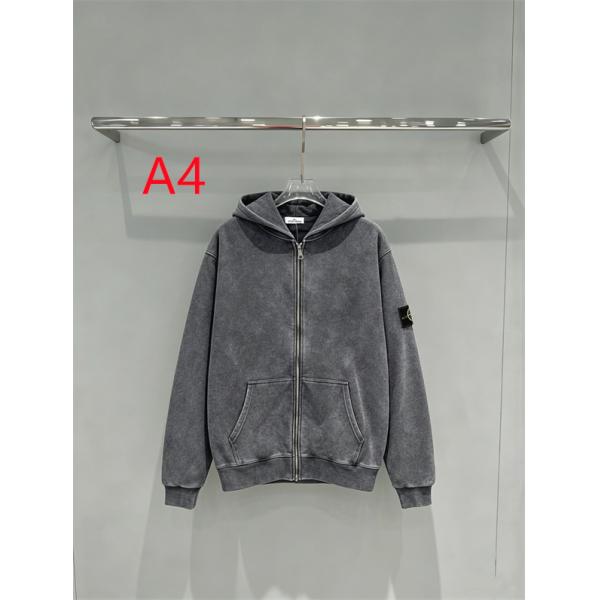 ヴィンテージ加工が映える STONE ISLAND ストーンアイランド コピー ジップパーカー カーキ・グレー系4色
