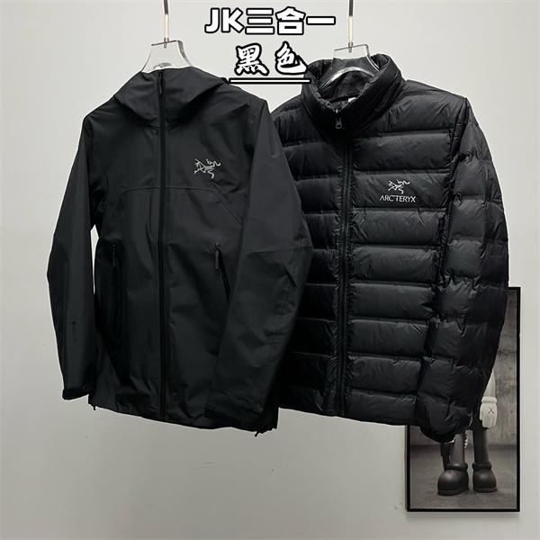 春冬兼用の3WAY仕様 ARC'TERYX アークテリクス コピー マウンテンパーカー ダウンインナー付きピンク