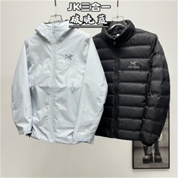 春冬兼用の3WAY仕様 ARC'TERYX アークテリクス コピー マウンテンパーカー ダウンインナー付きピンク