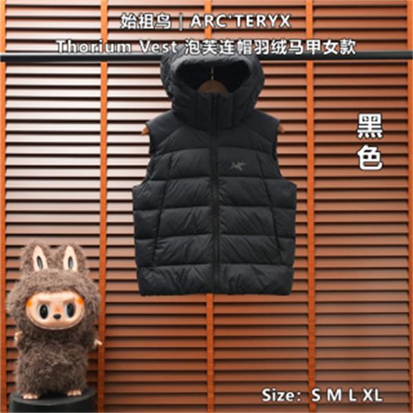 秋冬の人気4色 ARC'TERYX アークテリクス コピー ダウンベスト Thoriumフード付きレディース