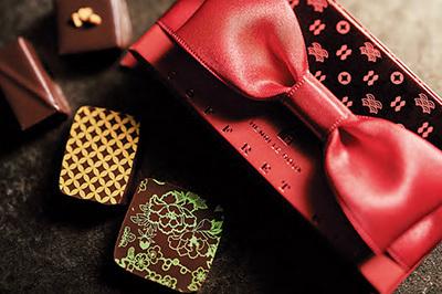 アンリ・ルルーの17年バレンタイン - 京友禅のBOXにほうじ茶やユズのボン・ボンショコラを 