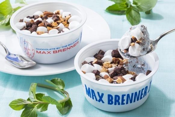 マックス ブレナー新アイス「ミントチョコレートチャンクアイスクリーム」首都圏・東海・近畿のセブンで 