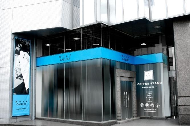 ミューズ初の旗艦店「ミューズギャラリー」渋谷・神南にオープン、コーヒースタンド併設 