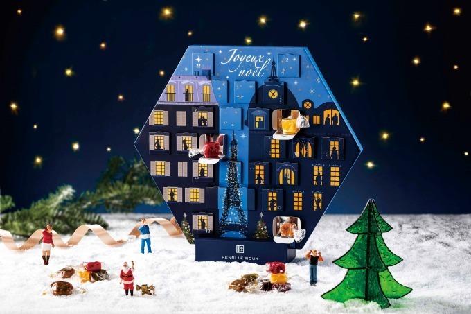 アンリ・ルルー、新作ボンボンショコラをアレンジしたクリスマスケーキ&キャラメル入りアドベントカレンダー コピー アンリ・ルルー、新作ボンボンショコラをアレンジしたクリスマスケーキ&キャラメル入りアドベントカレンダー コピー