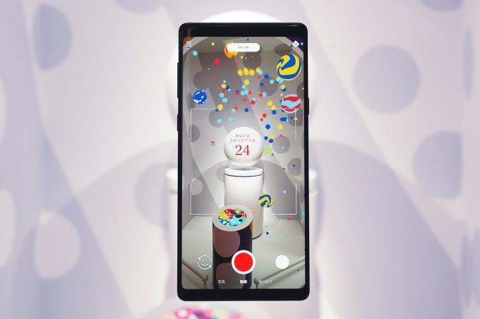 SK-IIの化粧水がクリスマス限定ボトルに!AR×スキンケア体験型限定ショップが原宿に登場 コピー SK-IIの化粧水がクリスマス限定ボトルに!AR×スキンケア体験型限定ショップが原宿に登場 コピー