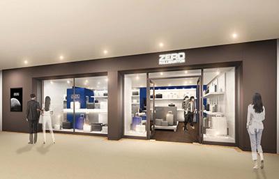 ゼロハリバートンの国内3店舗となる旗艦店、横浜ランドマークプラザにオープン 