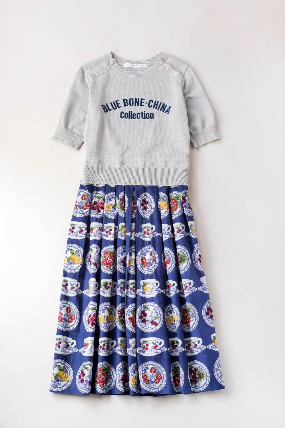 ジェーンマープルドンルサロン"フルーツ"を描いた磁器のティーカップ柄ドレス＆スカート コピー