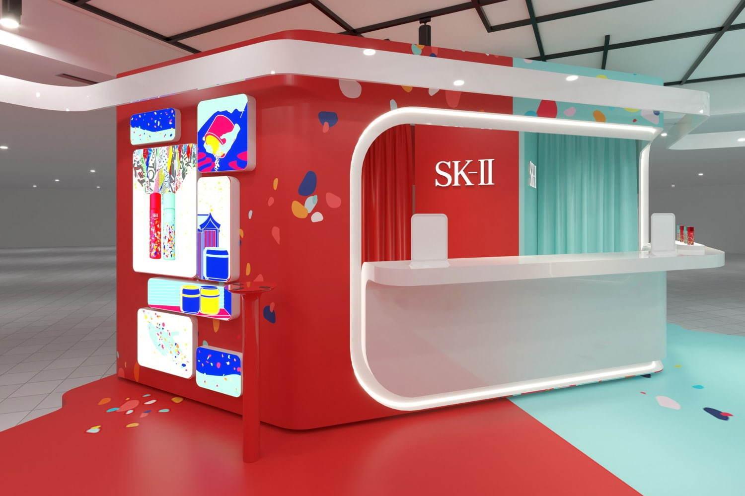 SK-II売上No.1 の化粧水「フェイシャル トリートメント エッセンス」の限定デザインボトル コピー SK-II売上No.1 の化粧水「フェイシャル トリートメント エッセンス」の限定デザインボトル コピー