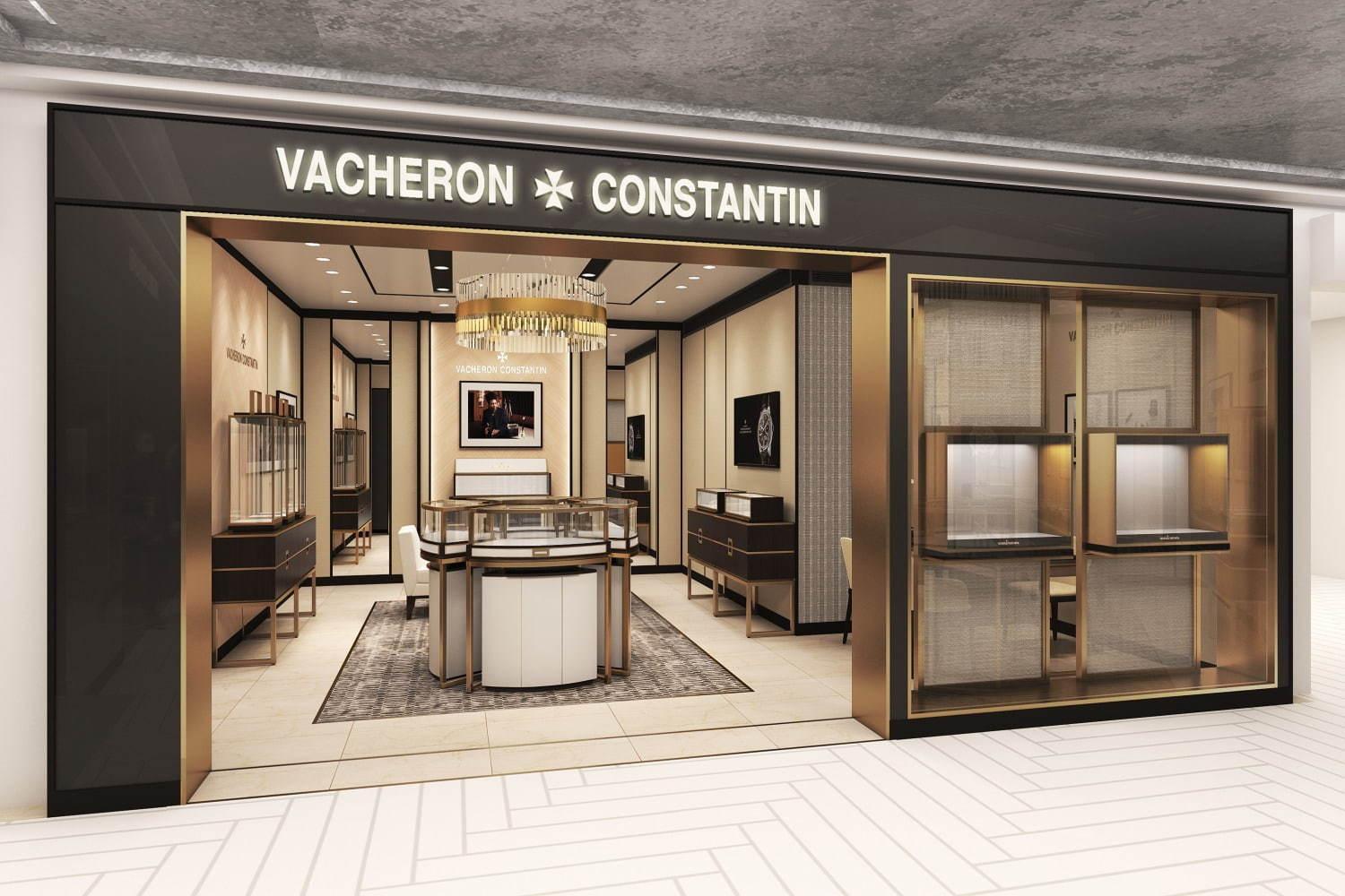 「ヴァシュロン・コンスタンタン」西日本初の直営店が大阪・心斎橋にオープン、ブティック限定腕時計も コピー