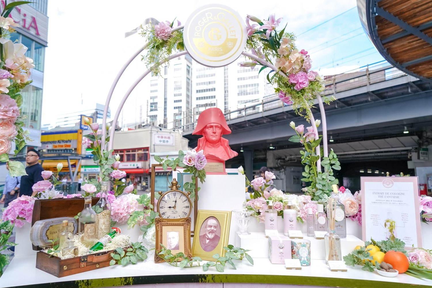 ロジェ・ガレ“紅茶の香り”「テ ファンタジー」花々であふれるワンダーランドが東京&名古屋に コピー ロジェ・ガレ“紅茶の香り”「テ ファンタジー」花々であふれるワンダーランドが東京&名古屋に コピー