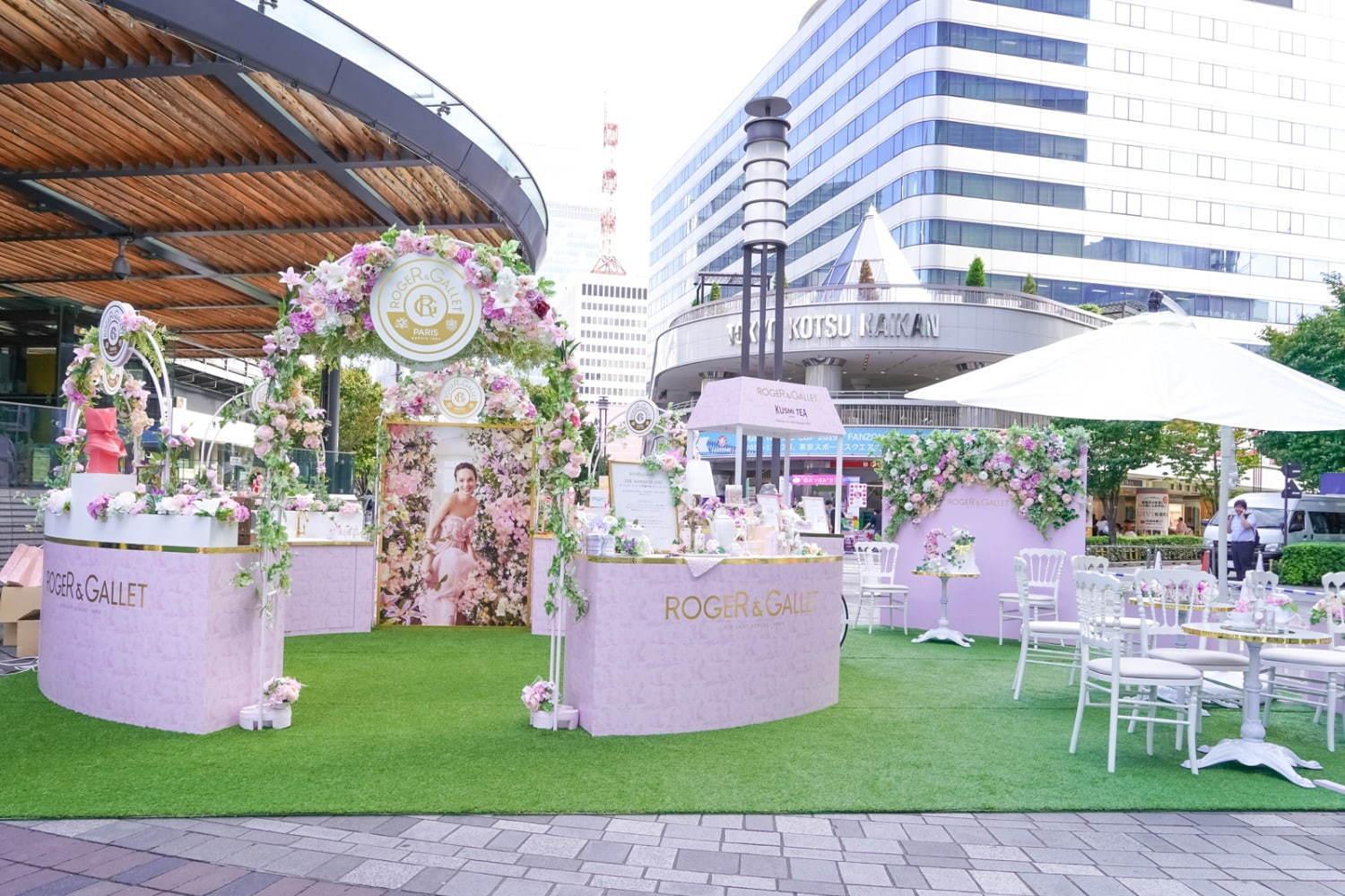 ロジェ・ガレ“紅茶の香り”「テ ファンタジー」花々であふれるワンダーランドが東京&名古屋に コピー ロジェ・ガレ“紅茶の香り”「テ ファンタジー」花々であふれるワンダーランドが東京&名古屋に コピー