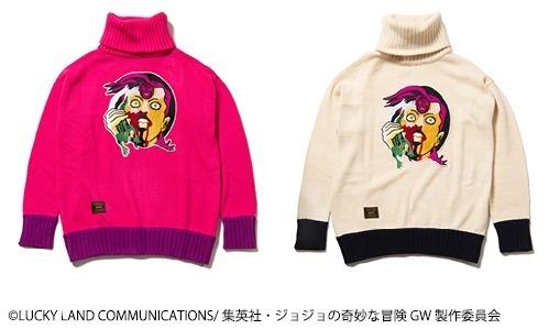 glamb×「ジョジョの奇妙な冒険 黄金の風」、ブチャラティ柄ジャージやドッピオ“カエル電話”ニット コピー glamb×「ジョジョの奇妙な冒険 黄金の風」、ブチャラティ柄ジャージやドッピオ“カエル電話”ニット コピー