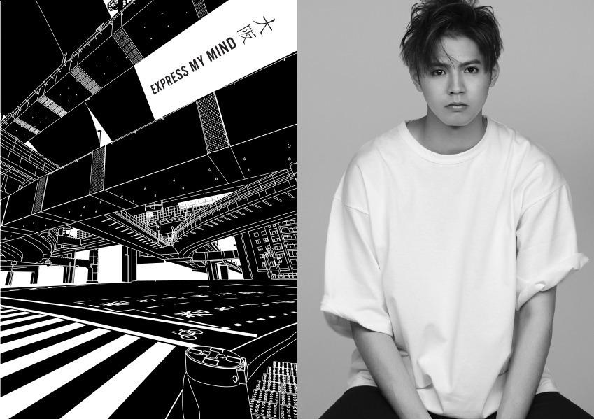 片寄涼太手掛ける“世界6都市”イメージの無地白T、ジャーナル スタンダードとコラボで コピー 片寄涼太手掛ける“世界6都市”イメージの無地白T、ジャーナル スタンダードとコラボで コピー