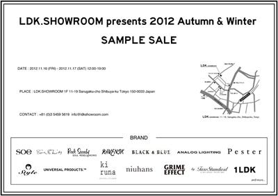 soeなどを扱うLDK.SHOWROOMが2012年秋冬のサンプルセール開催 - 誰でも入場可能 