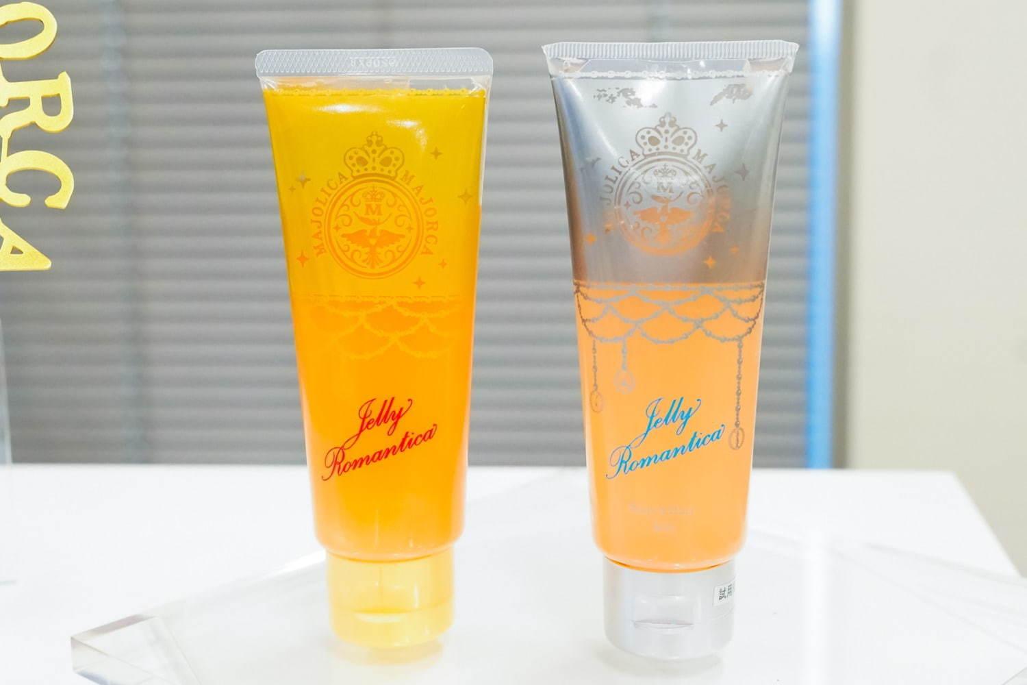 マジョリカ マジョルカ朝用“塗るマスク”「ミルキースキンマスク」に新色、素肌ケア&トーンアップを一度に コピー マジョリカ マジョルカ朝用“塗るマスク”「ミルキースキンマスク」に新色、素肌ケア&トーンアップを一度に コピー
