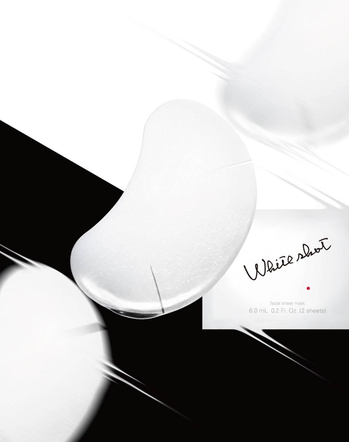 ポーラ「ホワイトショット」の美白シートマスク新発売、優れた即効性&輝くクリアな肌に コピー