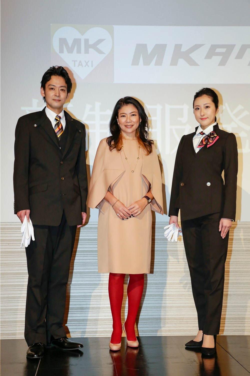 小篠ゆまがMKタクシーの制服をデザイン、15年ぶりリニューアル コピー 小篠ゆまがMKタクシーの制服をデザイン、15年ぶりリニューアル コピー