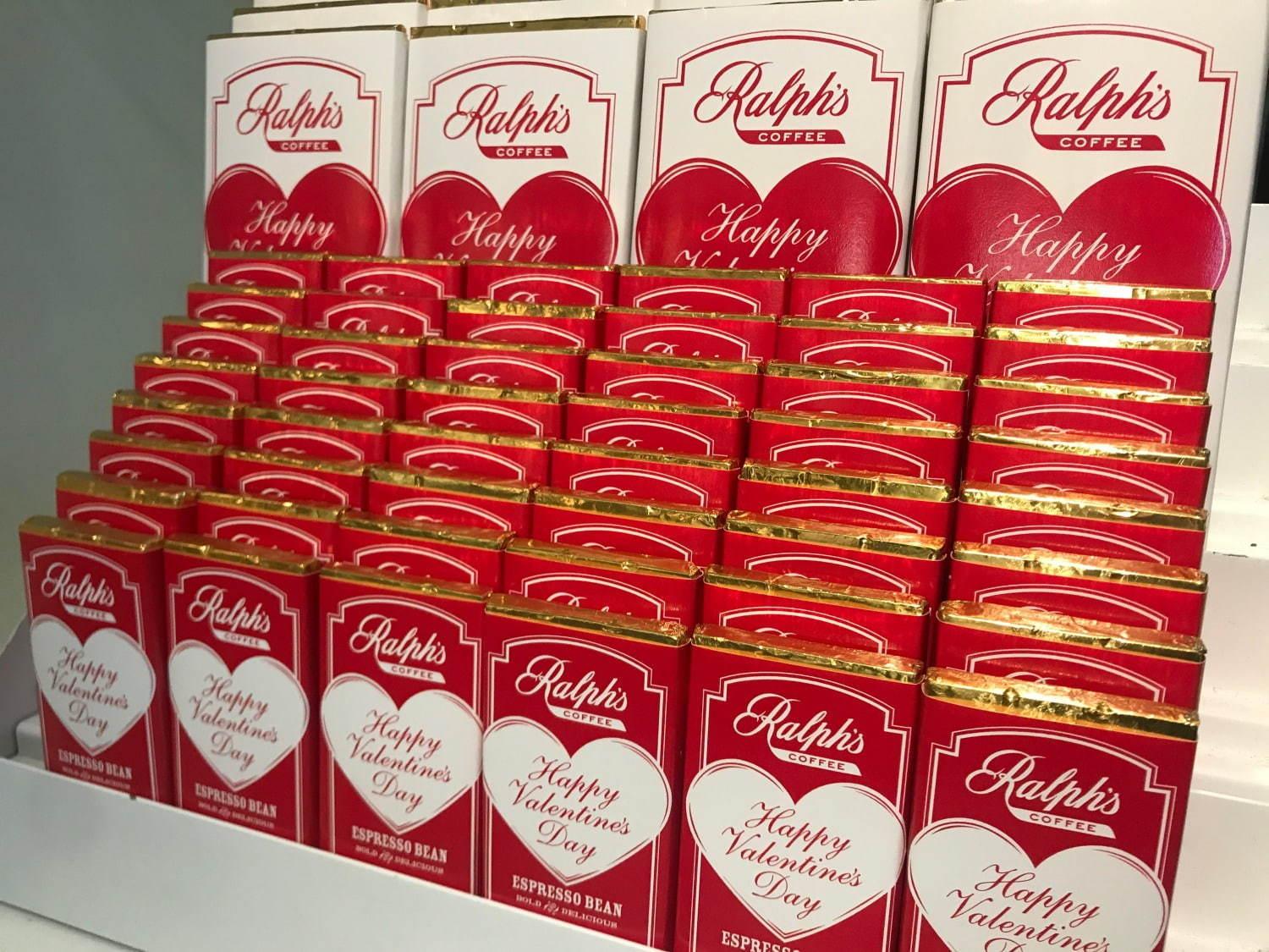 ラルフ ローレンのカフェ「ラルフズ コーヒー」バレンタイン限定チョコドリンク、“ハート”チョコも コピー ラルフ ローレンのカフェ「ラルフズ コーヒー」バレンタイン限定チョコドリンク、“ハート”チョコも コピー