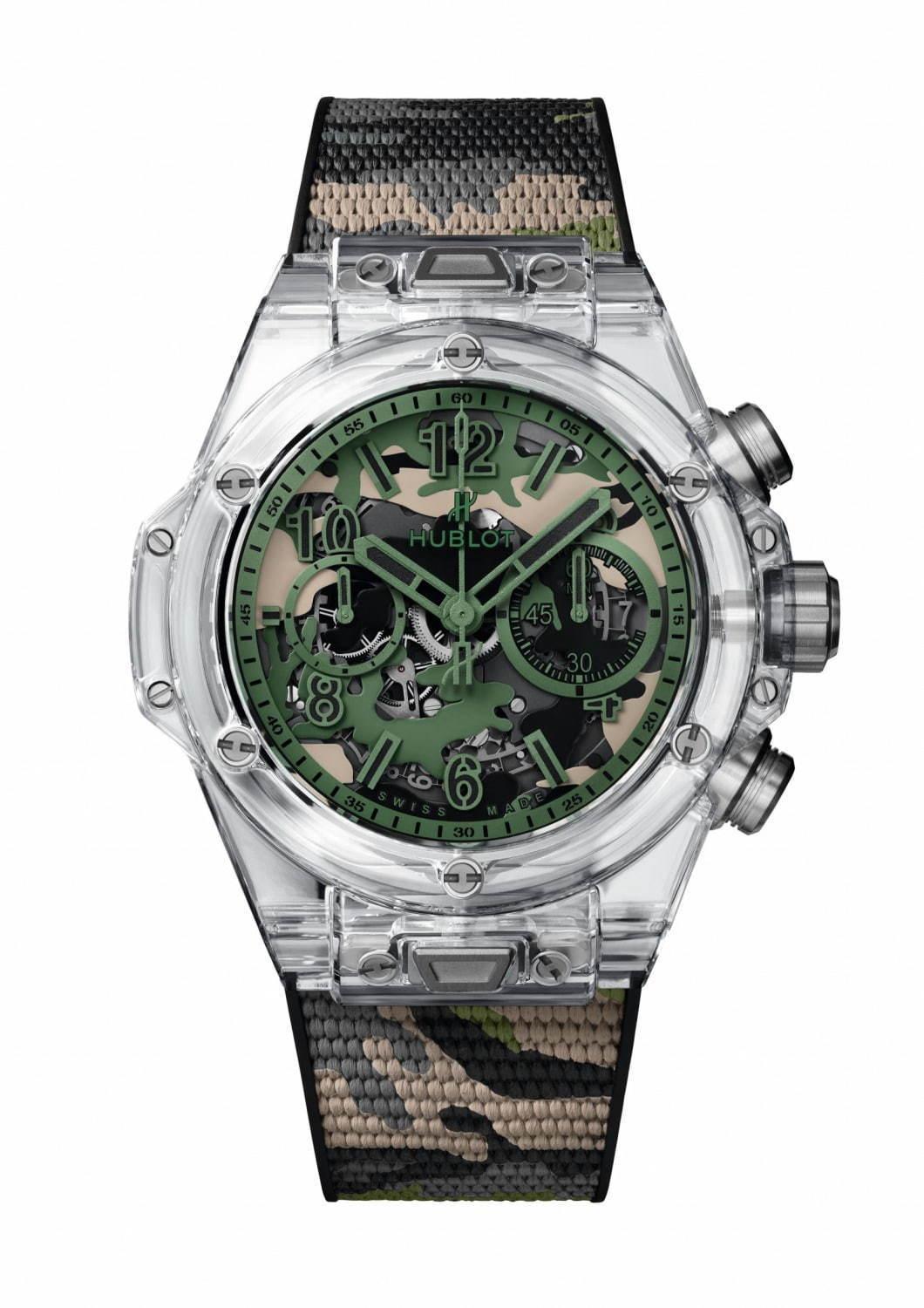 ウブロの日本限定腕時計「ビッグ・バン ウニコ サファイア カモフラージュ」スケルトン×迷彩柄ダイアル コピー