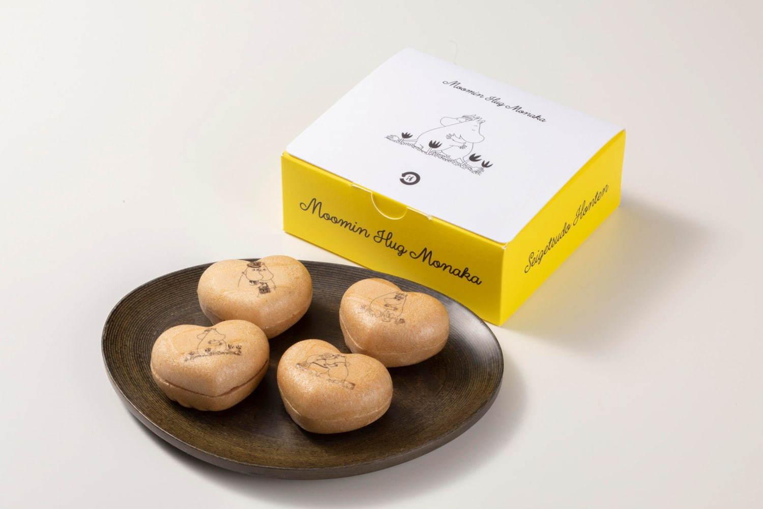 ムーミンが和菓子とコラボ、“ムーミン谷の森”を表現したとらやの羊羹&清月堂本店「ムーミンハグ最中」 コピー ムーミンが和菓子とコラボ、“ムーミン谷の森”を表現したとらやの羊羹&清月堂本店「ムーミンハグ最中」 コピー