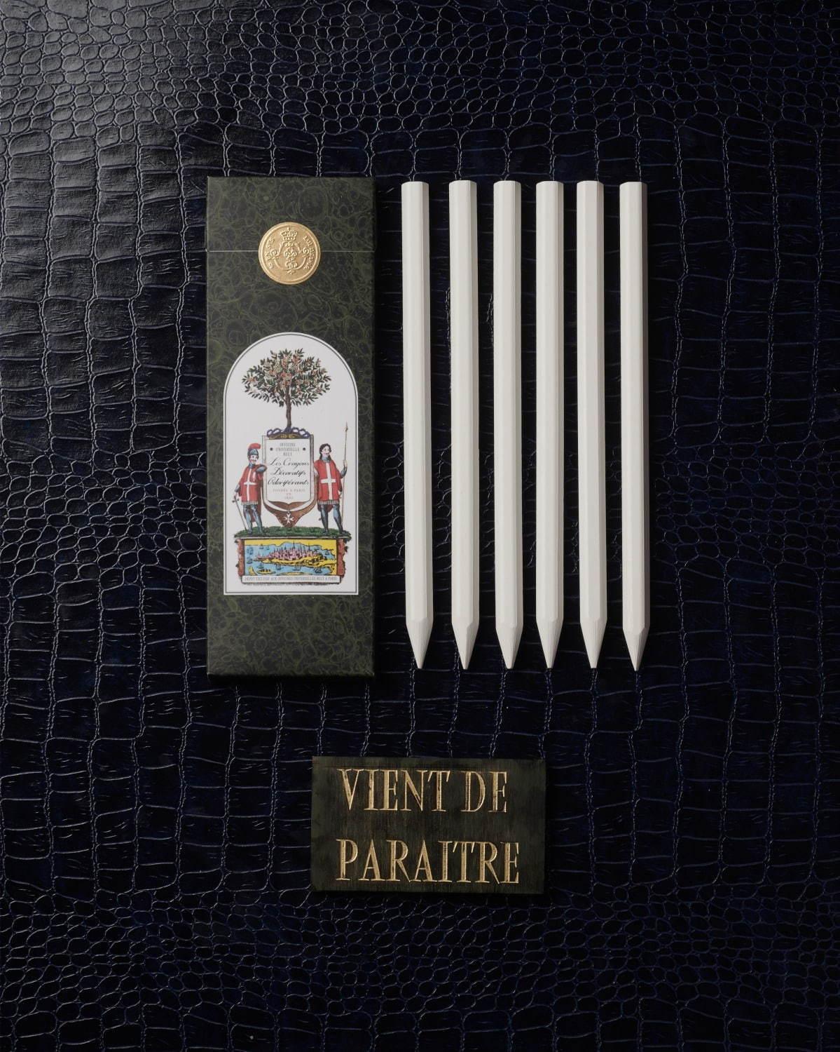 オフィシーヌ・ユニヴェルセル・ビュリー“鉛筆型”ディフューザー、好みの香りを染み込ませて コピー
