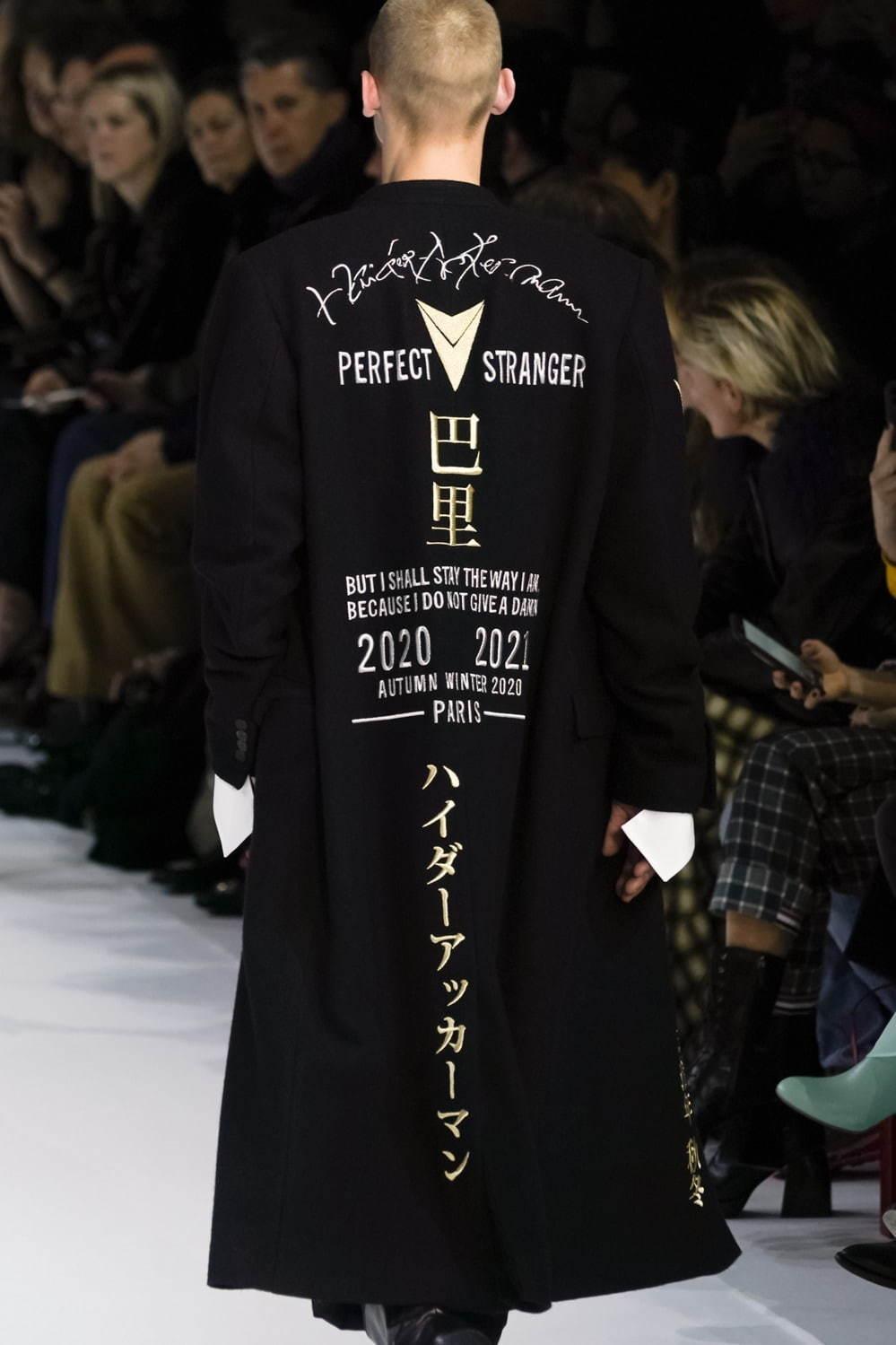 ハイダー アッカーマン 2020年秋冬コレクション、洋服に浮かぶ“グラフィカルな表情” コピー ハイダー アッカーマン 2020年秋冬コレクション、洋服に浮かぶ“グラフィカルな表情” コピー