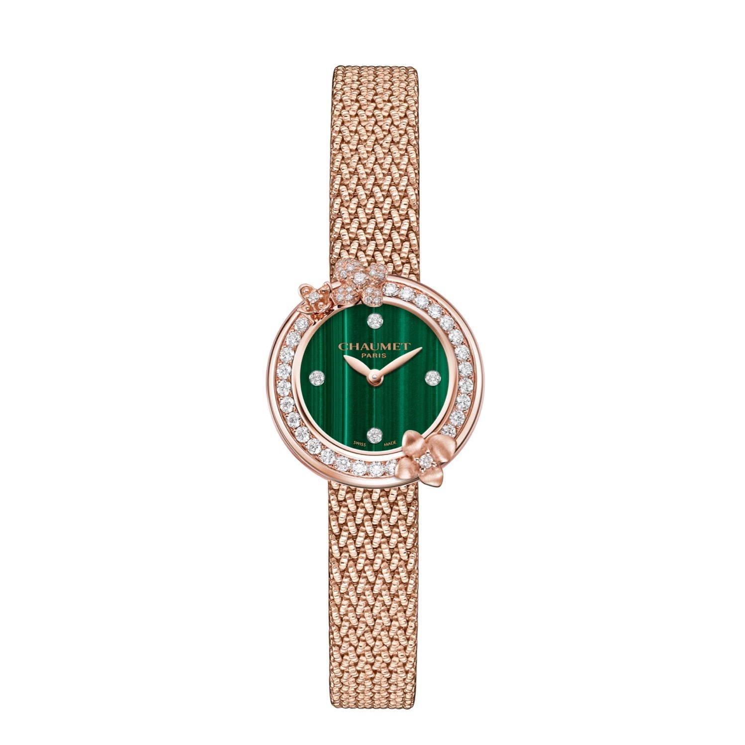 ショーメの腕時計「オルタンシア」コレクション新作、“光のゆらめき”着想のパヴェダイヤル コピー