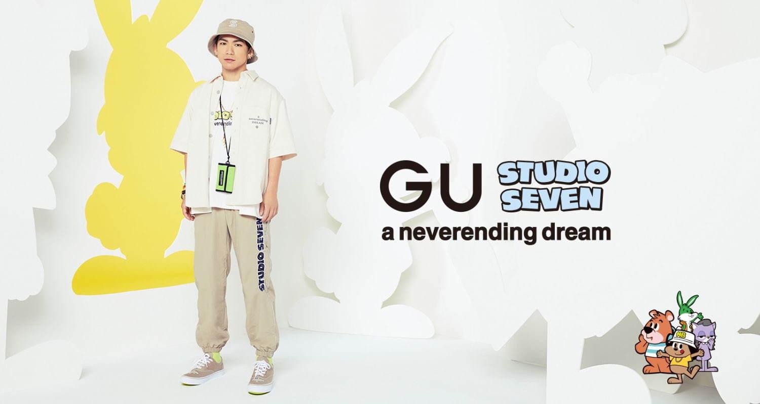 GU×EXILE／三代目JSB NAOTOのスタジオ セブンコラボ第2弾、メンズシャツやビッグT コピー