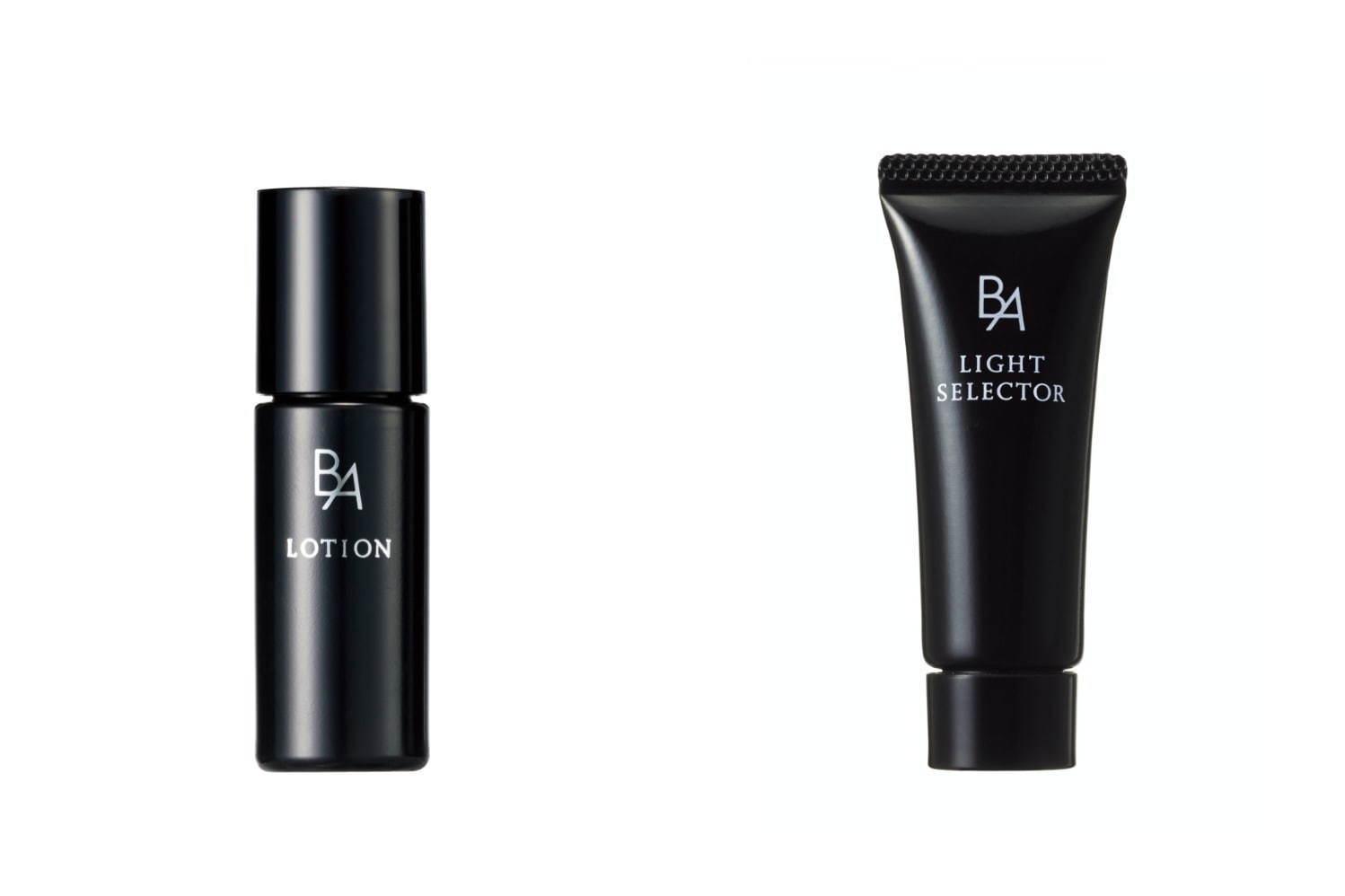 ポーラ“シワ改善”薬用美容液「リンクルショット メディカル セラム」とB.A日やけ止め&化粧水キット コピー ポーラ“シワ改善”薬用美容液「リンクルショット メディカル セラム」とB.A日やけ止め&化粧水キット コピー