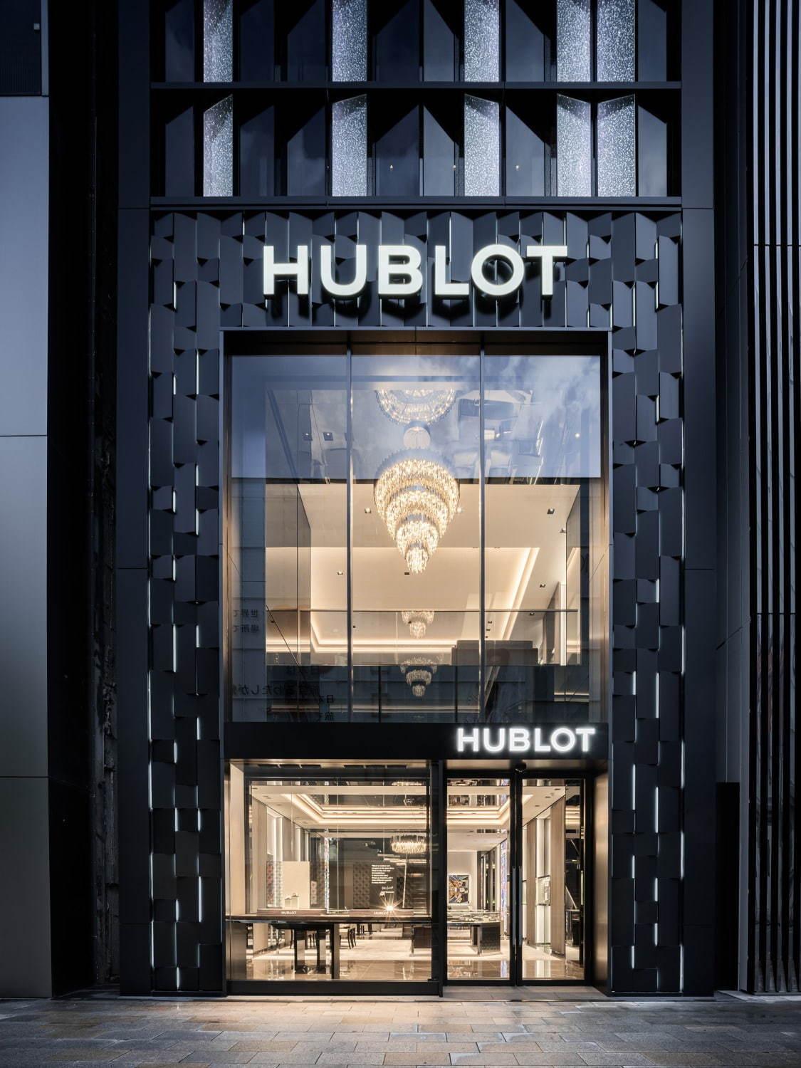 ウブロ 世界最大級の旗艦店が銀座に誕生 - 最新&人気腕時計多数、山本耀司との限定コラボも コピー ウブロ 世界最大級の旗艦店が銀座に誕生 - 最新&人気腕時計多数、山本耀司との限定コラボも コピー