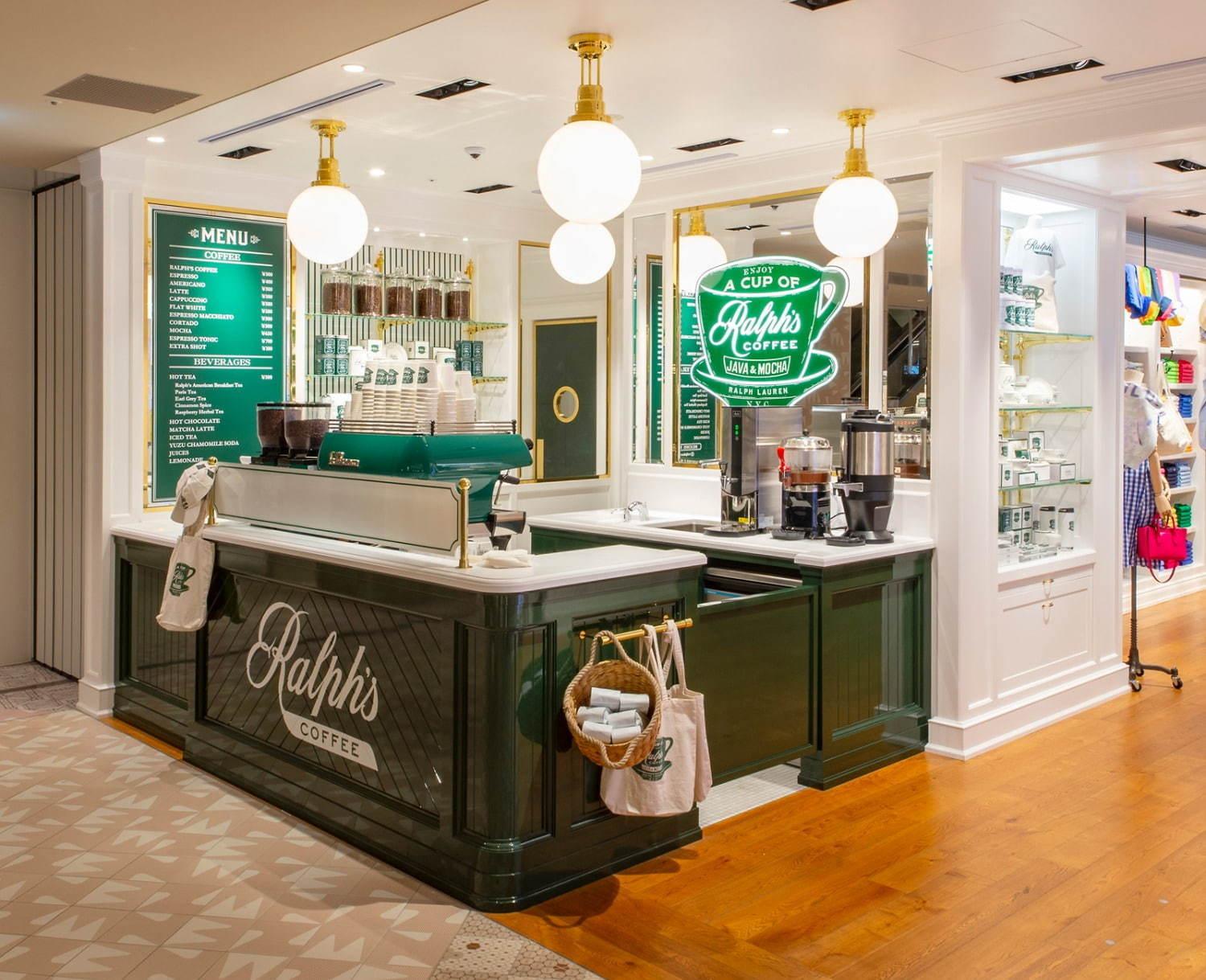 「ポロ ラルフ ローレン」ニュウマン横浜にカフェ「ラルフズ コーヒー」併設店をオープン コピー 「ポロ ラルフ ローレン」ニュウマン横浜にカフェ「ラルフズ コーヒー」併設店をオープン コピー