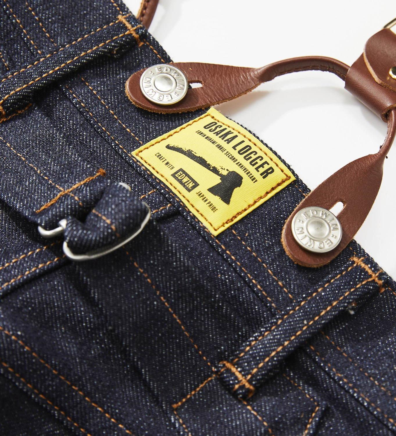 エドウインからヴィンテージ仕様“超ワイド”な木こりパンツ、ロゴ入りサスペンダー付き コピー エドウインからヴィンテージ仕様“超ワイド”な木こりパンツ、ロゴ入りサスペンダー付き コピー